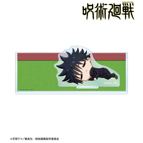 『呪術廻戦』伏黒 恵 ちびころ アクリルスタンド付きコースター【202510再販】
